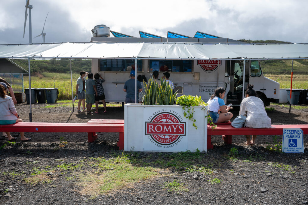 ROMY'Sの外観