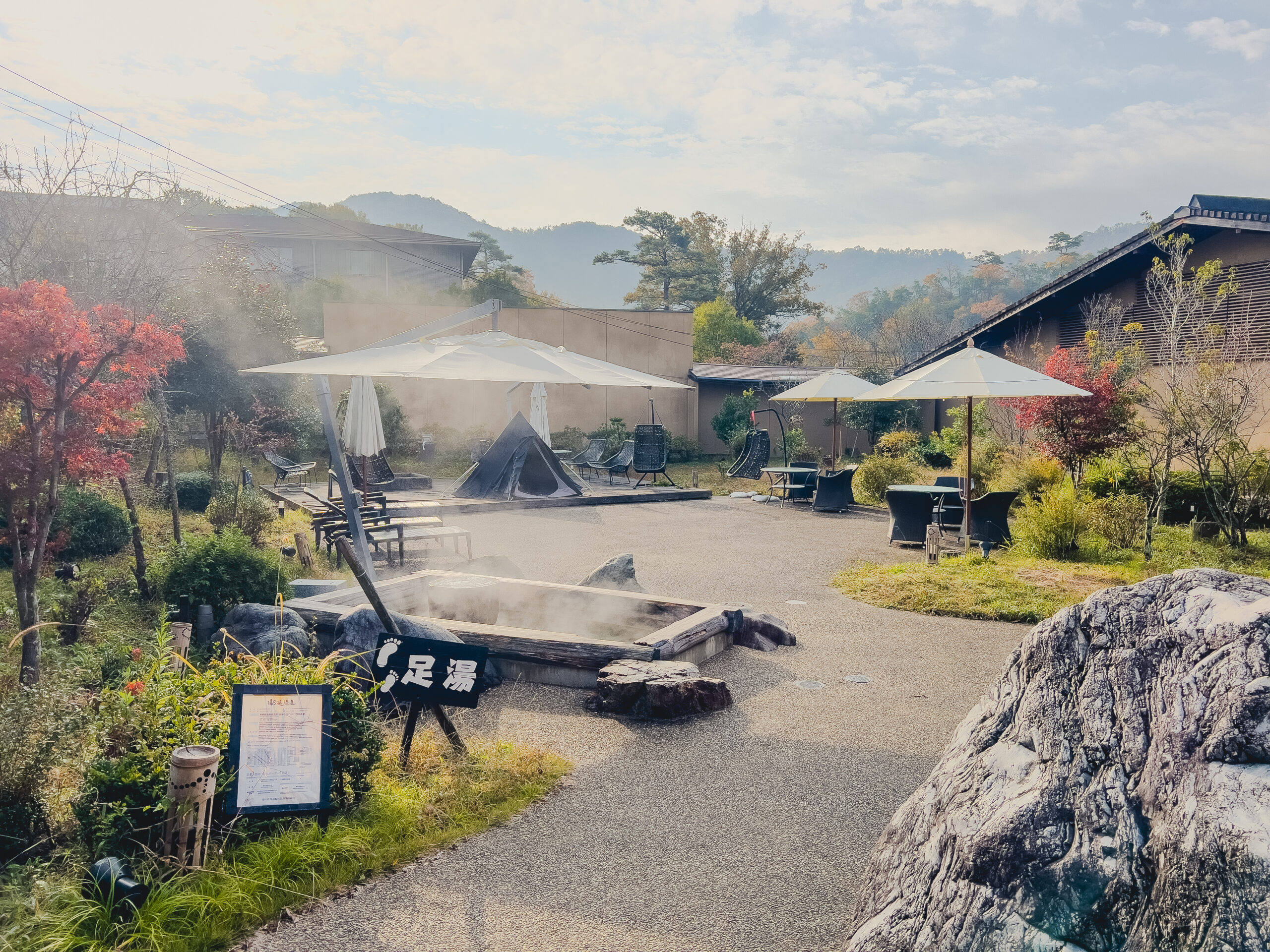 京都 烟河の足湯