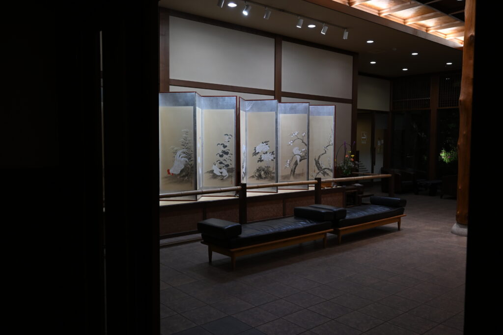 灰屋ロビー